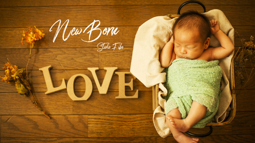 newborn